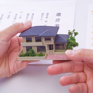 No.46 戸建て　相続