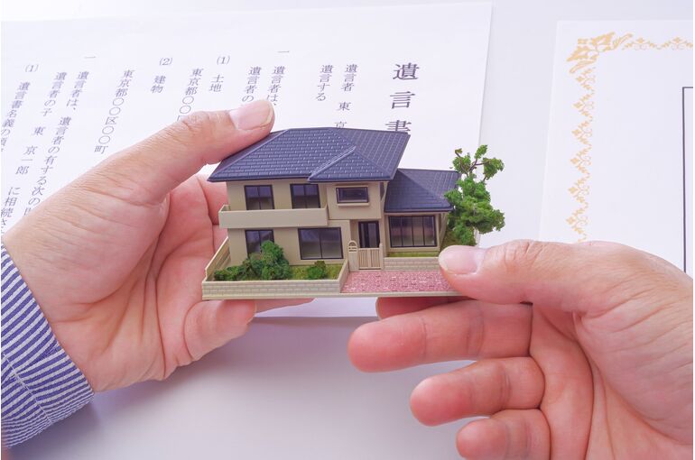 No.46 戸建て　相続