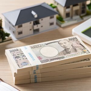 No.47 戸建て　高く売るには