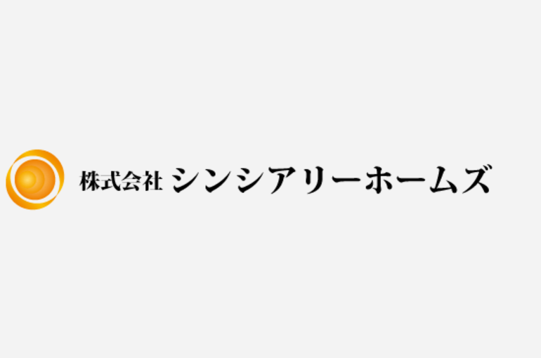 株式会社シンシアリーホームズ